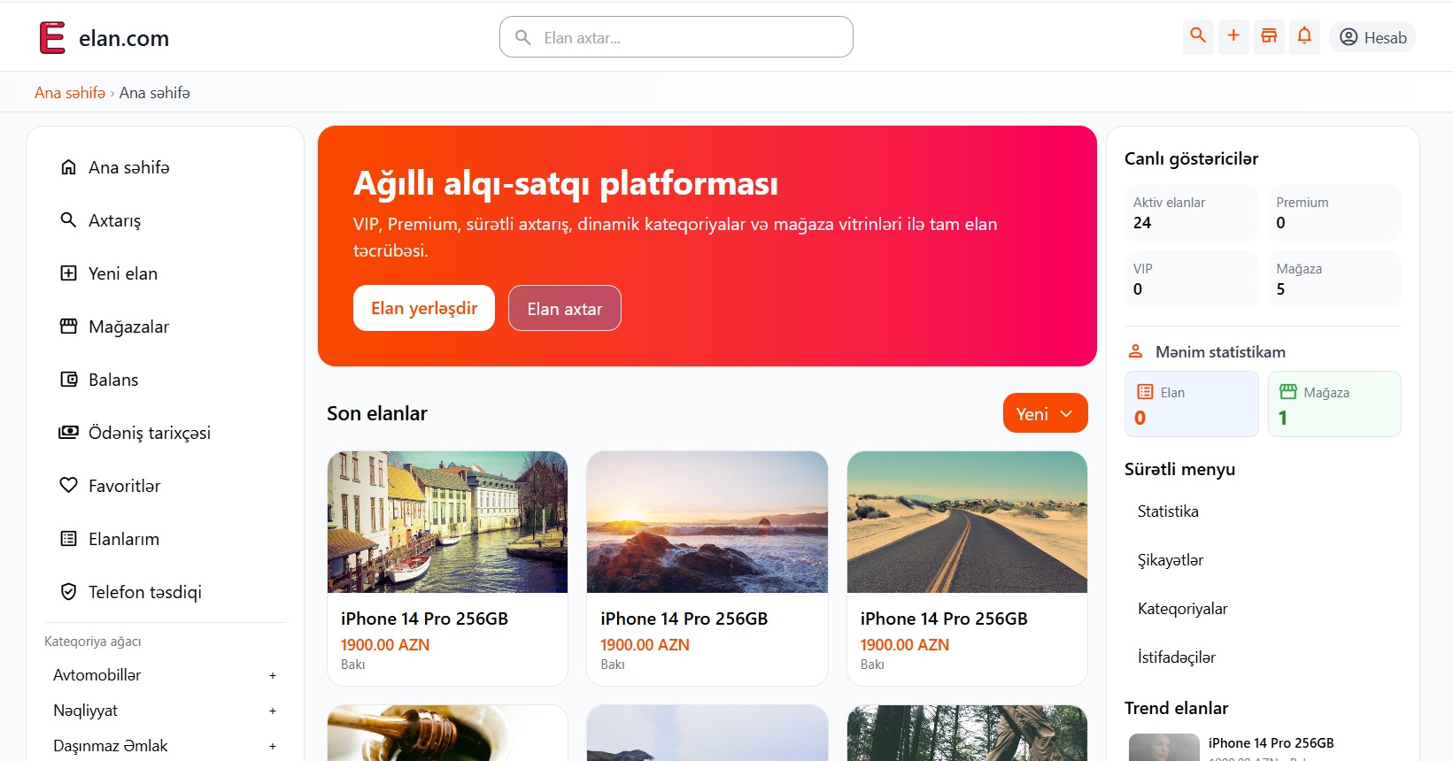 ElanCMS v1.10.1 - Php Elan Skripti